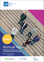 2015-16 GEM Bulgaria report